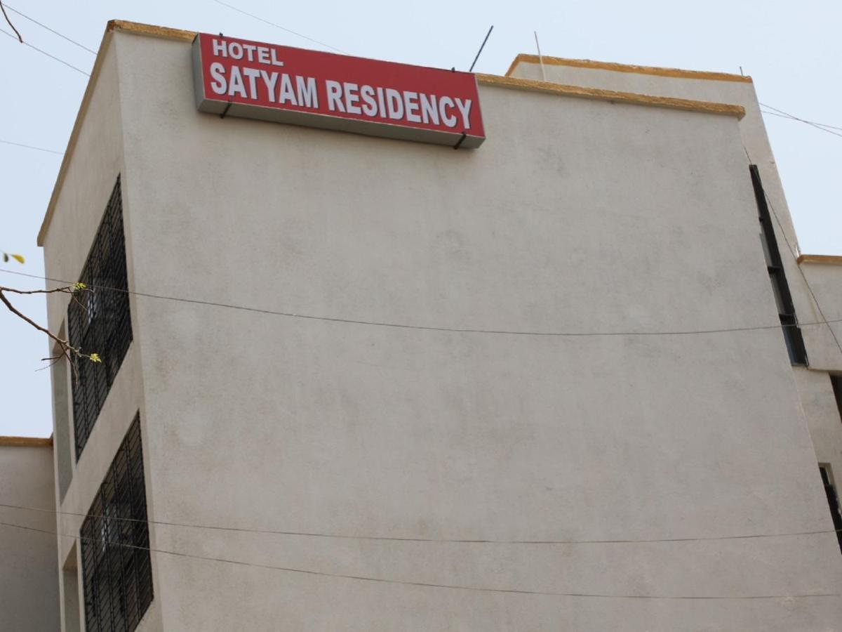 נאווי מומבאי Hotel Satyam Residency מראה חיצוני תמונה