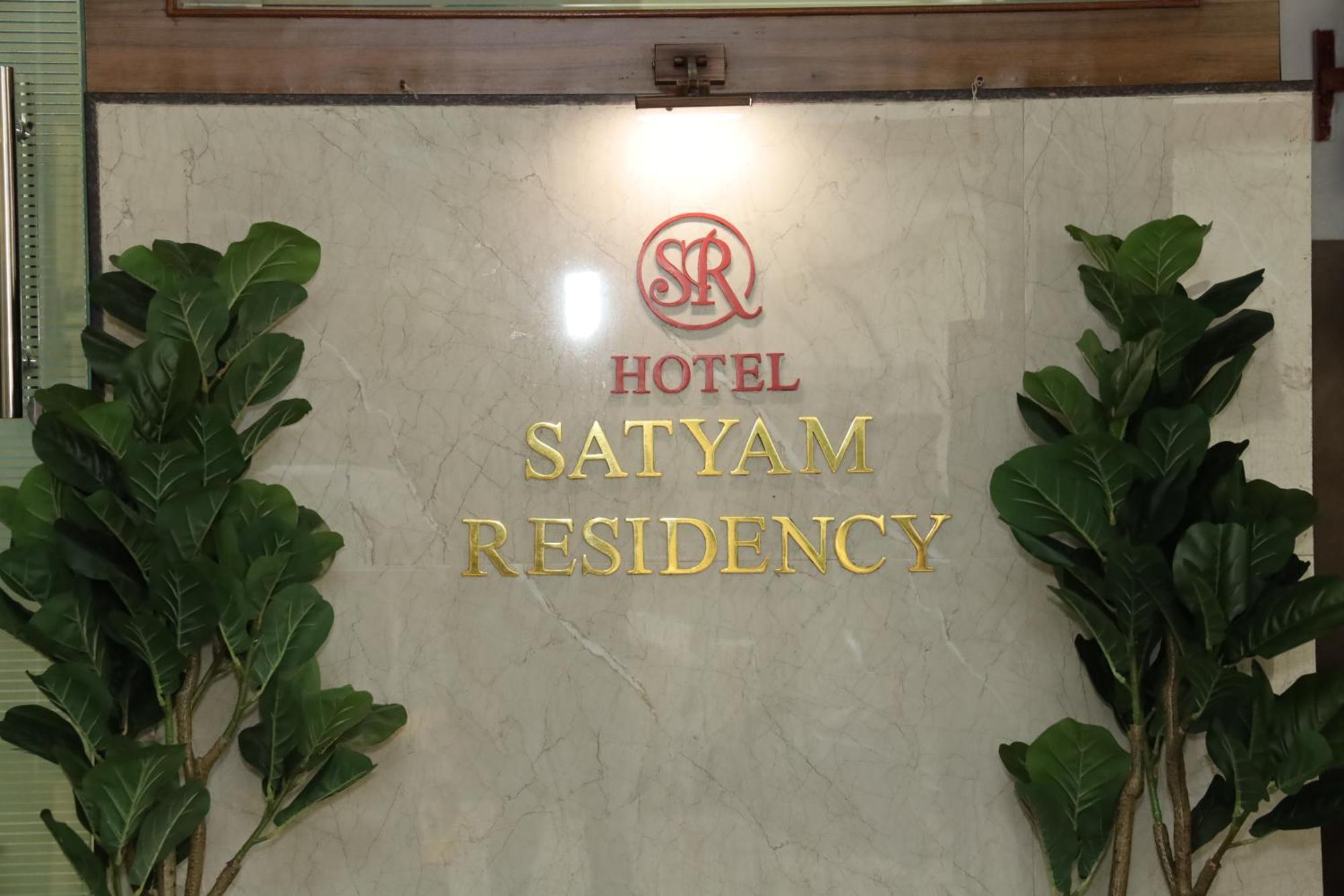 נאווי מומבאי Hotel Satyam Residency מראה חיצוני תמונה
